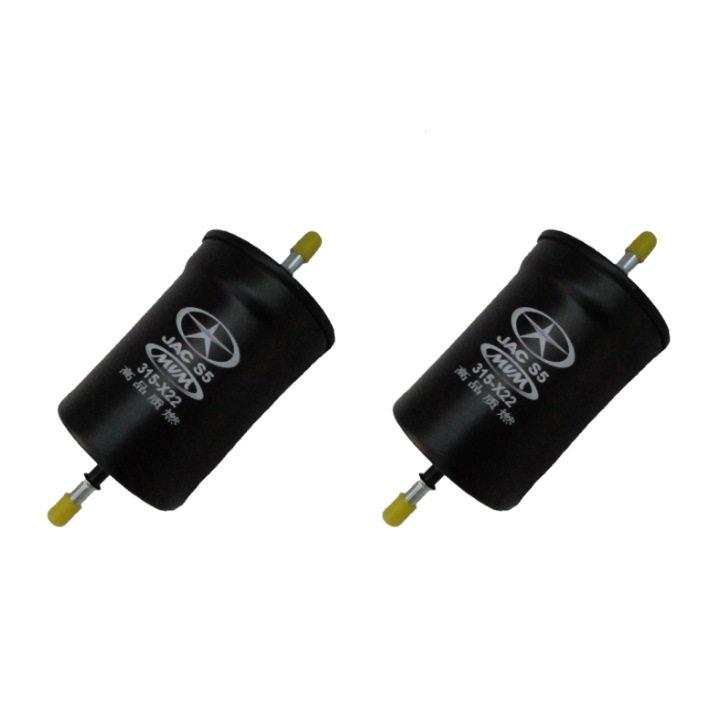 فیلتر بنزین مدل 1105100U2010-F1 مناسب برای ام وی ام X22 بسته 2 عددی